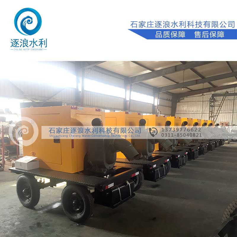 移動搶險(xiǎn)泵車_應(yīng)急搶險(xiǎn)泵車_防汛泵車
